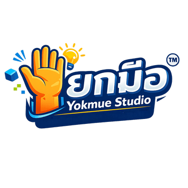 Yokmue Studio™